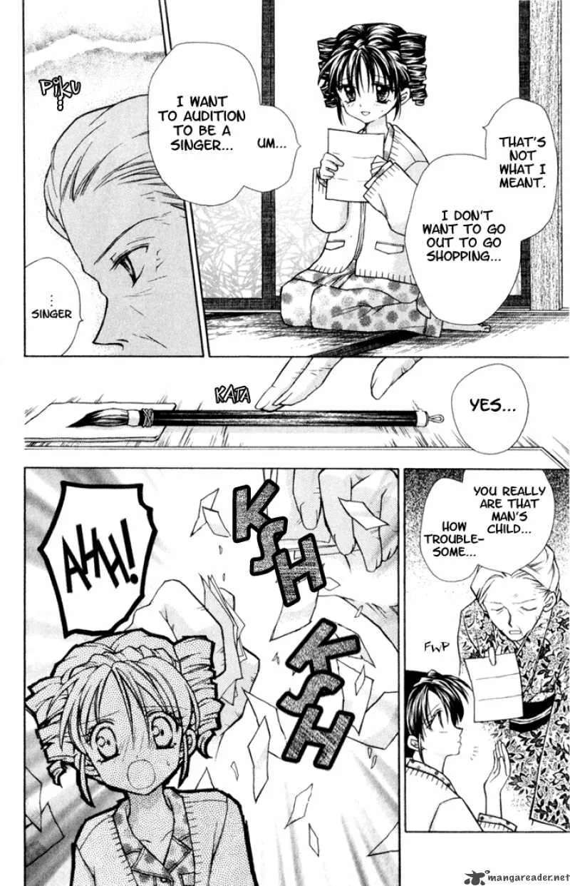 Full Moon wo Sagashite Chapter 1 page 11