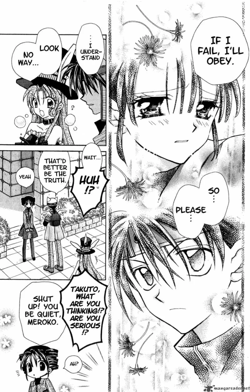 Full Moon wo Sagashite Chapter 1 page 20