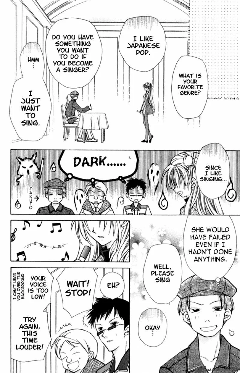 Full Moon wo Sagashite Chapter 1 page 33