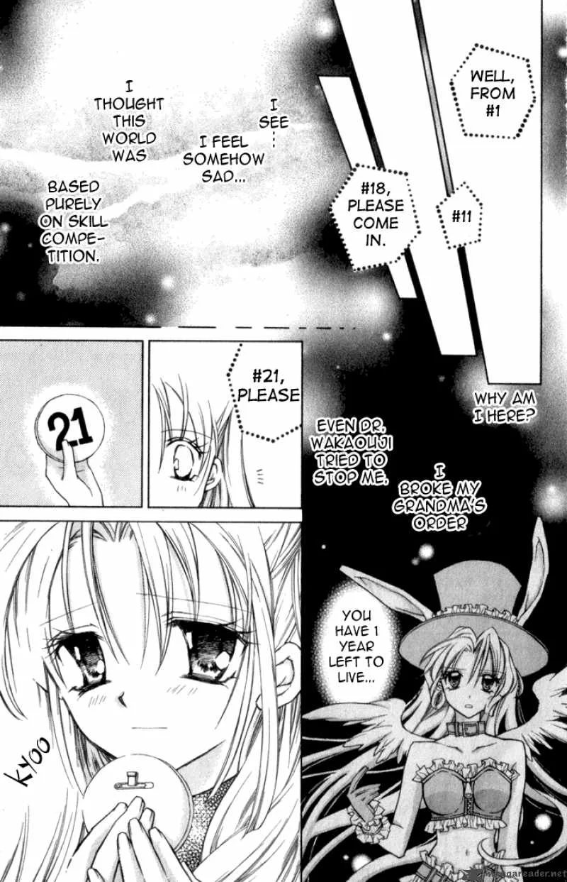 Full Moon wo Sagashite Chapter 1 page 32