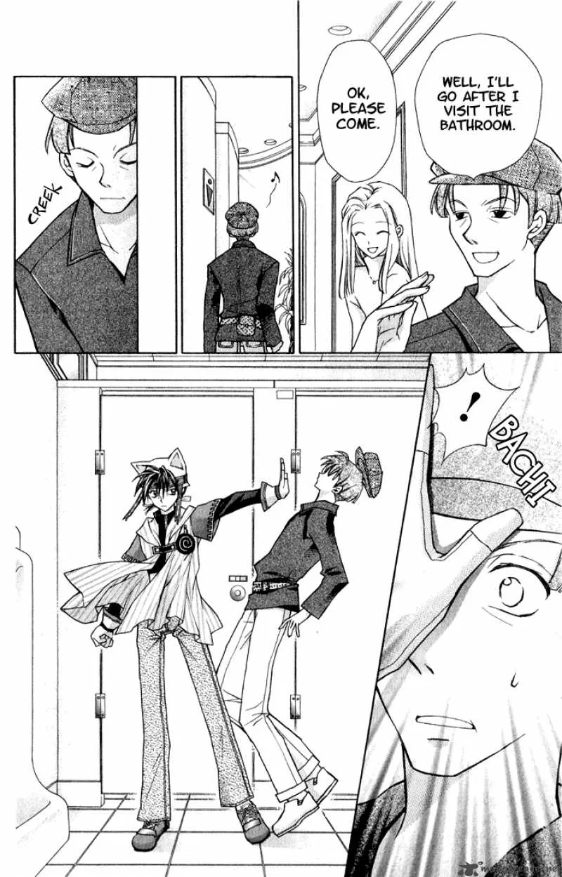 Full Moon wo Sagashite Chapter 1 page 27