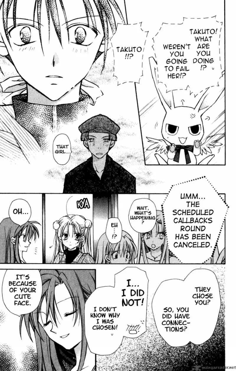 Full Moon wo Sagashite Chapter 1 page 40