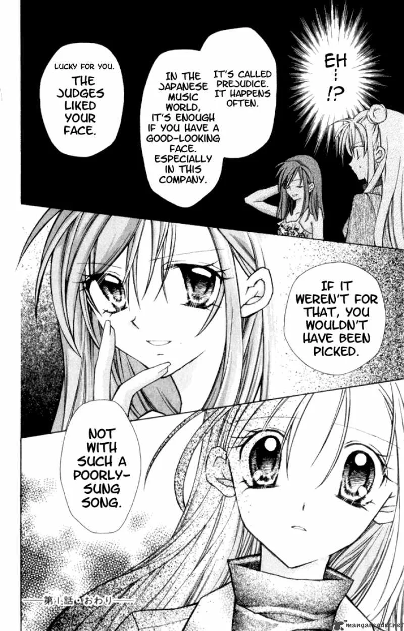 Full Moon wo Sagashite Chapter 1 page 41