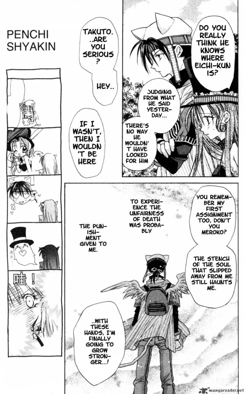 Full Moon wo Sagashite Chapter 10 page 34