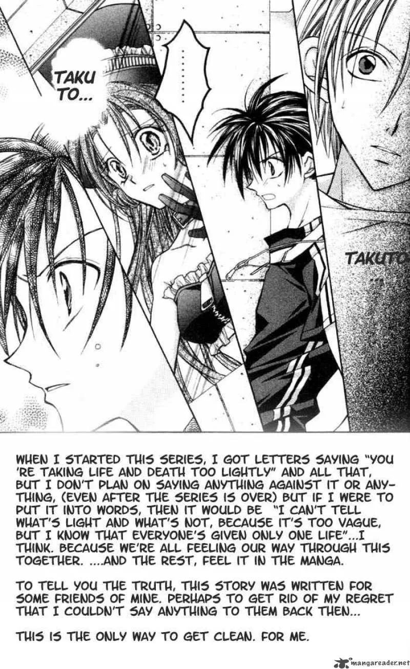 Full Moon wo Sagashite Chapter 11 page 4