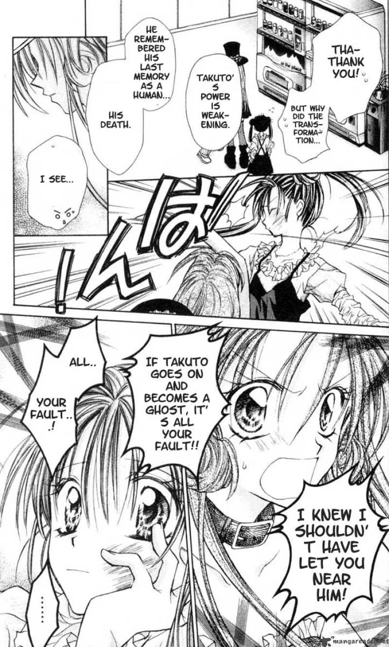 Full Moon wo Sagashite Chapter 11 page 22