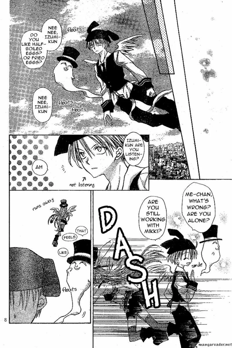 Full Moon wo Sagashite Chapter 12 page 9
