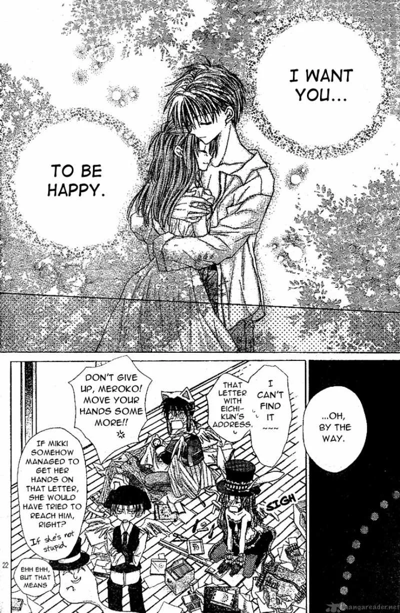 Full Moon wo Sagashite Chapter 12 page 23