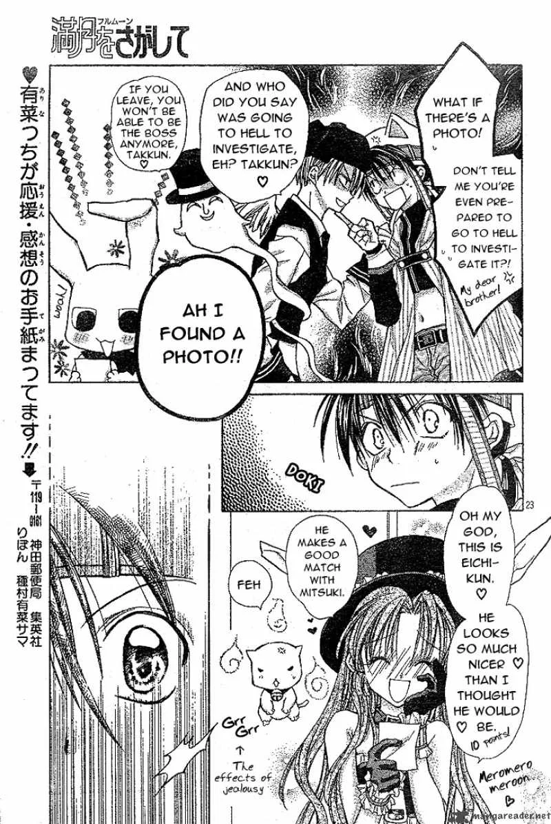 Full Moon wo Sagashite Chapter 12 page 24