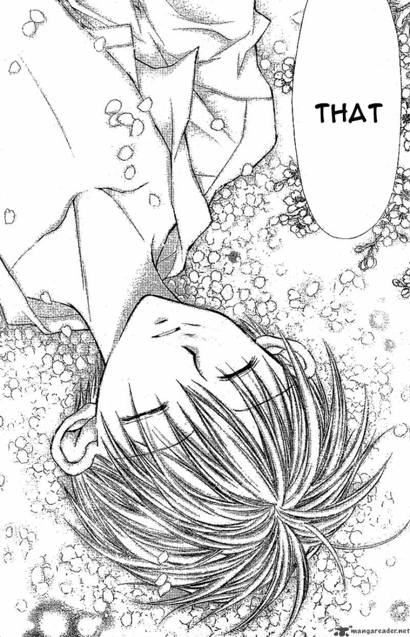 Full Moon wo Sagashite Chapter 12 page 29