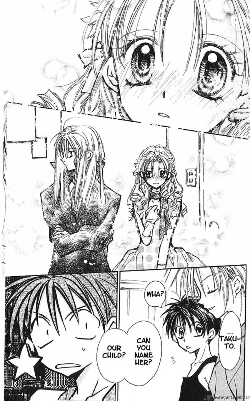 Full Moon wo Sagashite Chapter 14 page 8