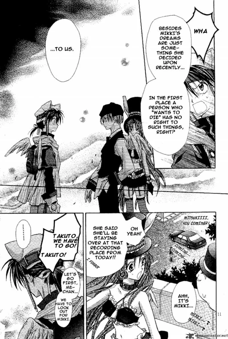 Full Moon wo Sagashite Chapter 14 page 23