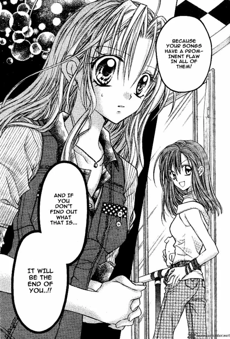 Full Moon wo Sagashite Chapter 14 page 21