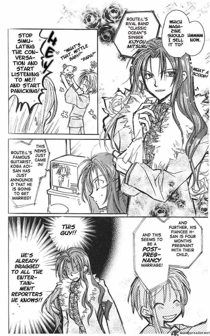 Full Moon wo Sagashite Chapter 14 page 5