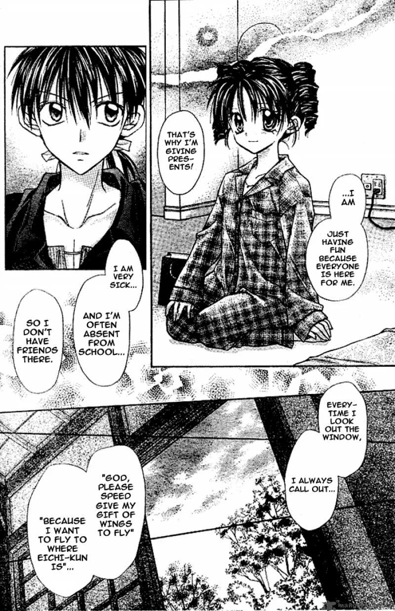 Full Moon wo Sagashite Chapter 14 page 32