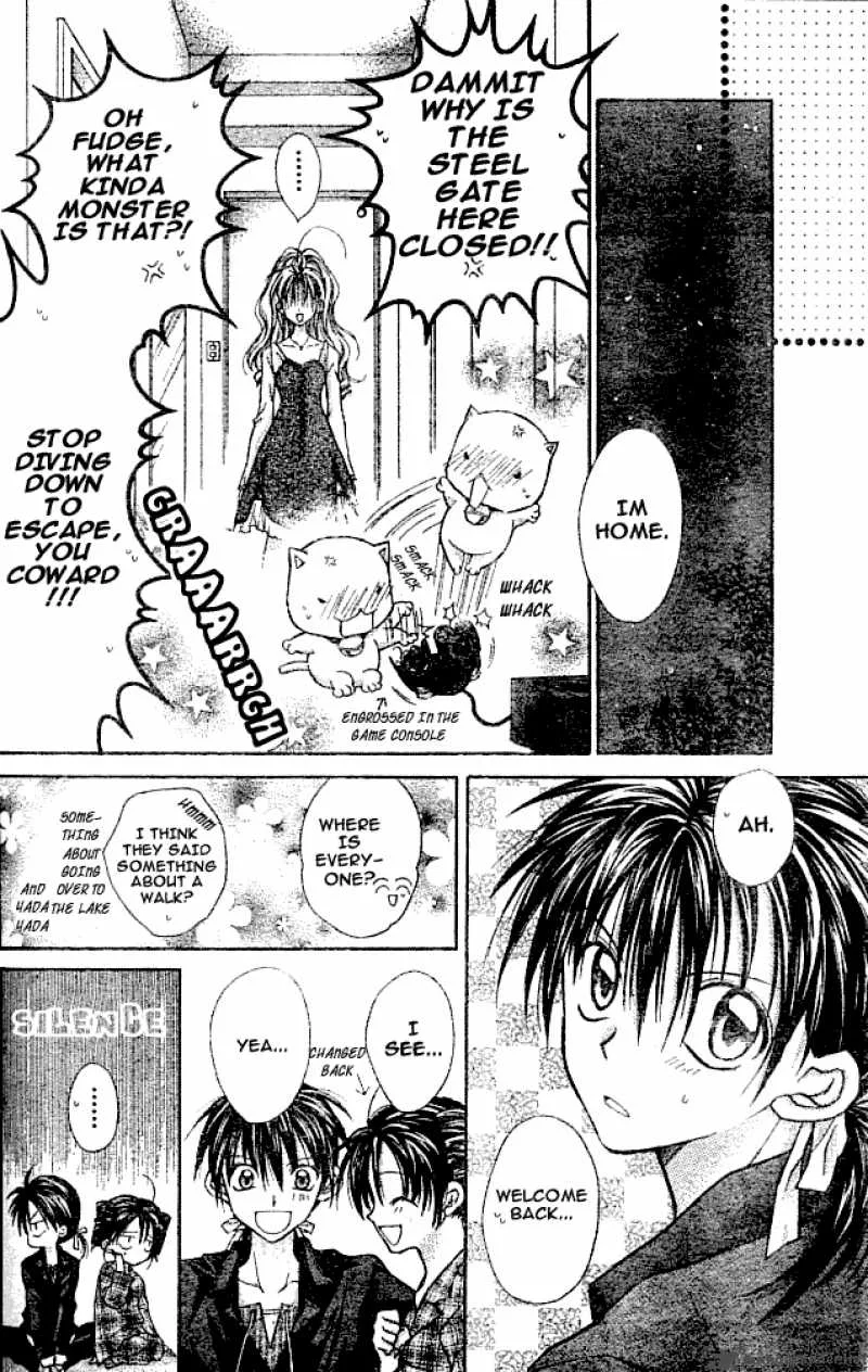 Full Moon wo Sagashite Chapter 14 page 30