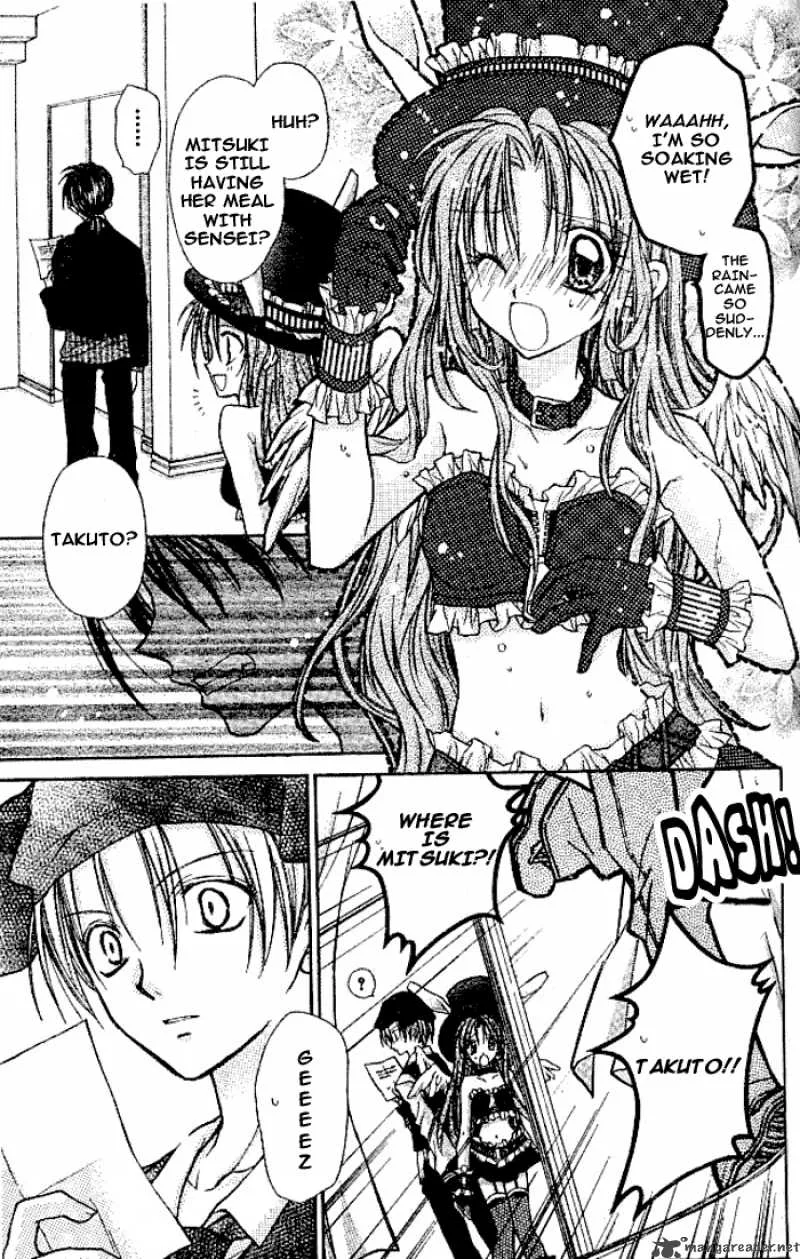 Full Moon wo Sagashite Chapter 14 page 41