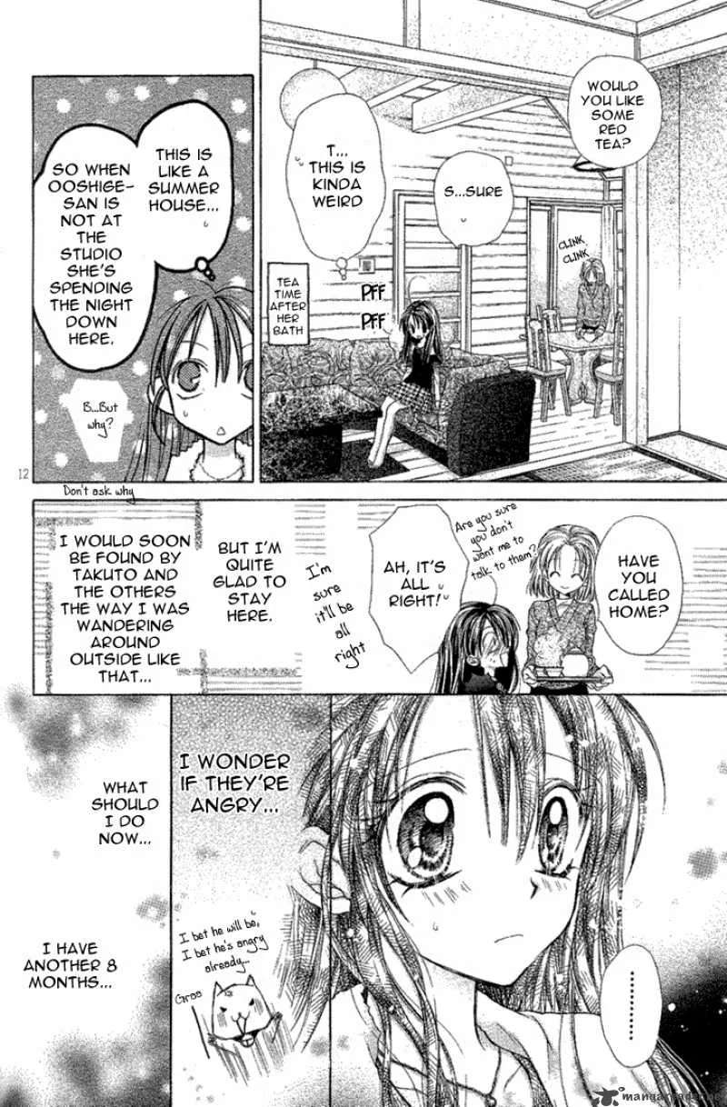 Full Moon wo Sagashite Chapter 15 page 13