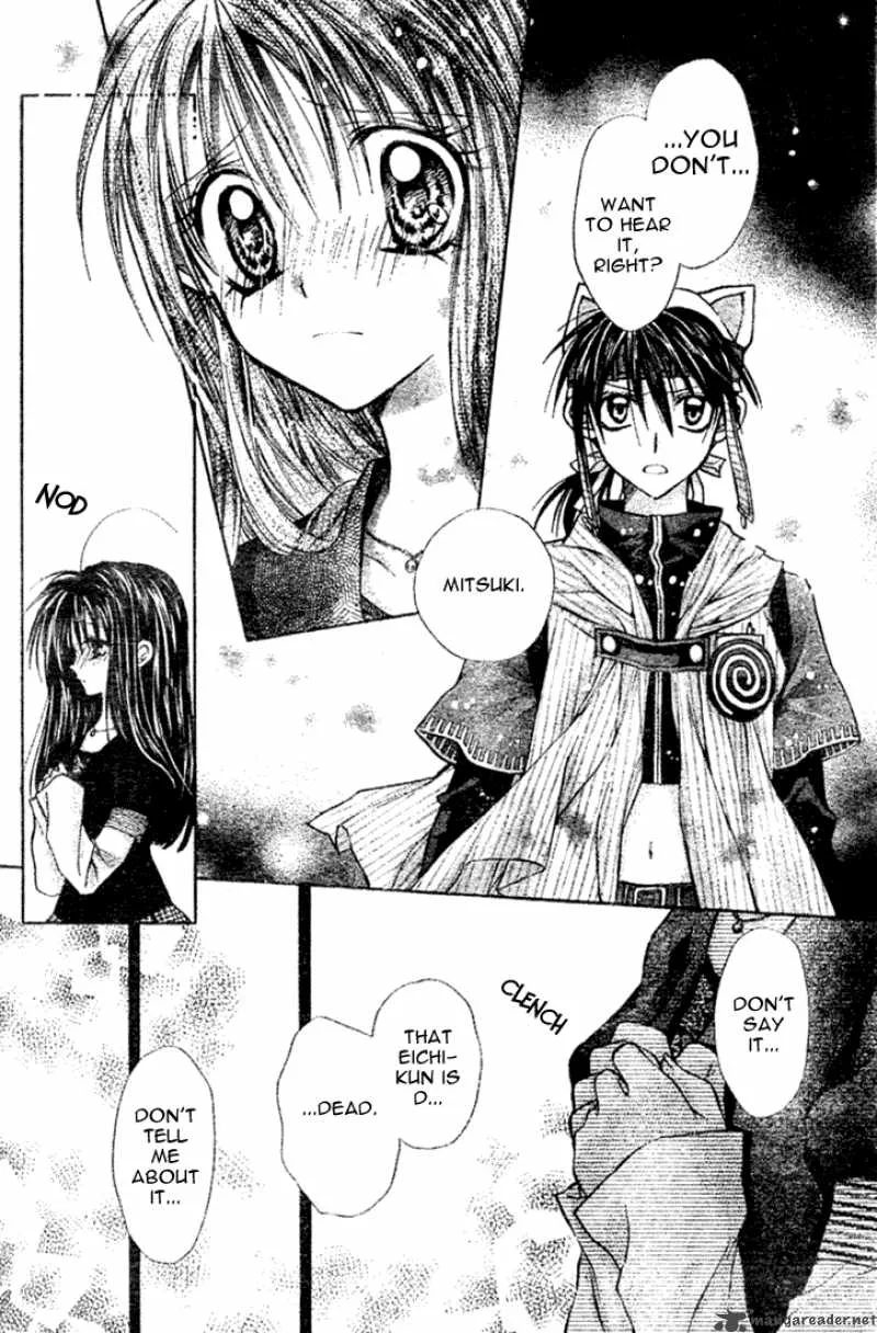 Full Moon wo Sagashite Chapter 15 page 24