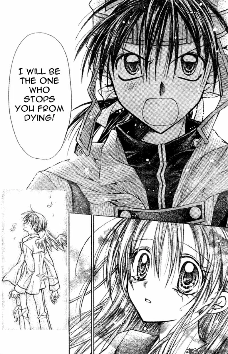 Full Moon wo Sagashite Chapter 15 page 30