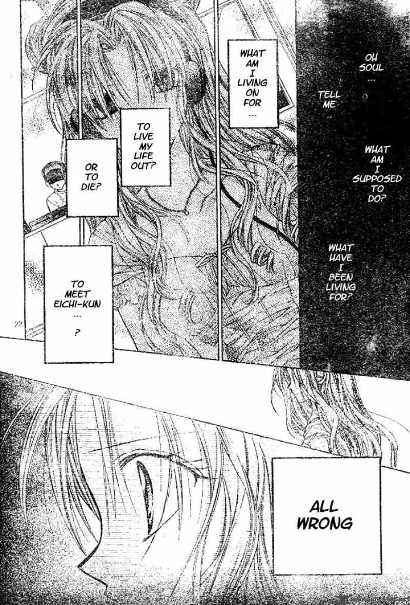 Full Moon wo Sagashite Chapter 16 page 23