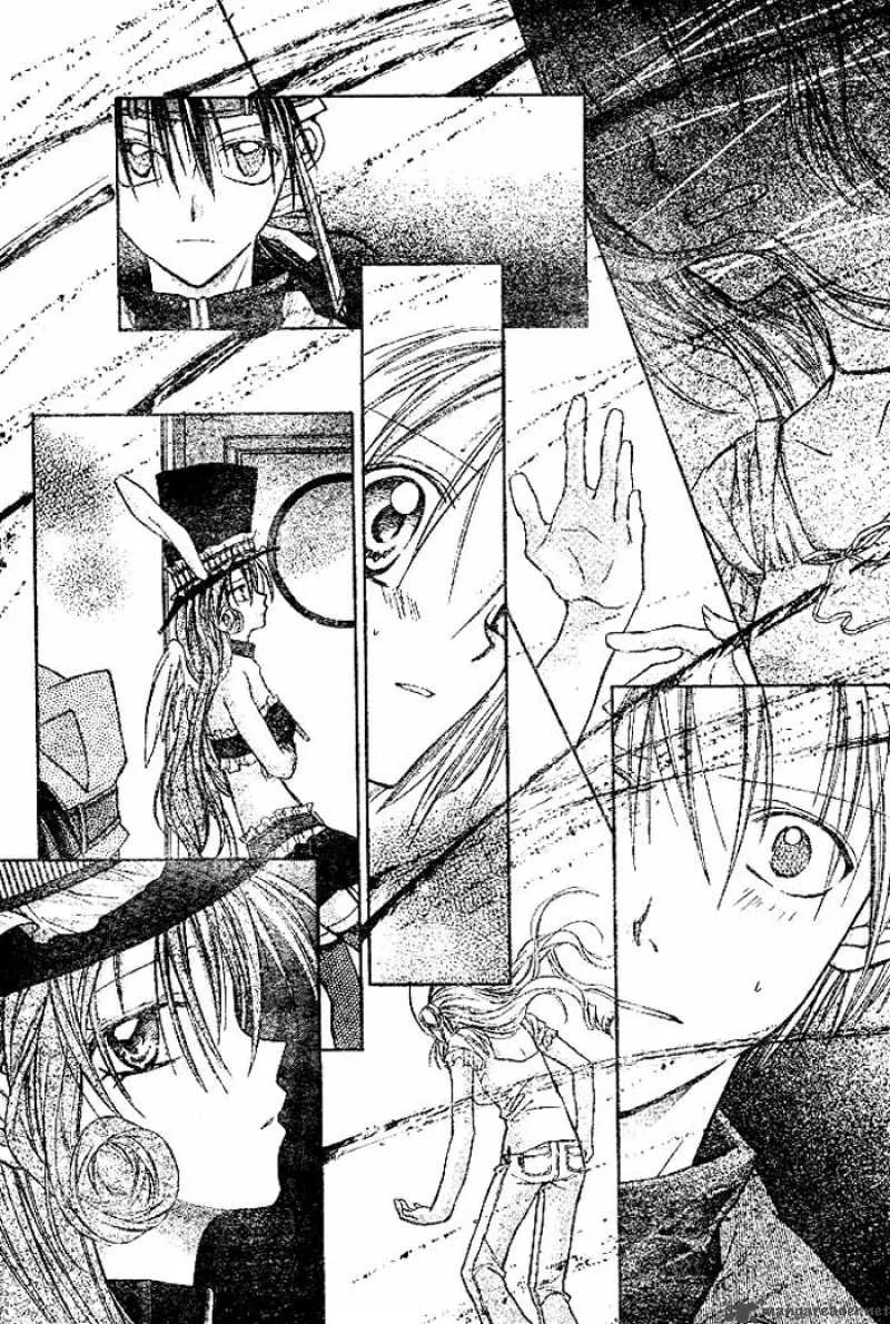 Full Moon wo Sagashite Chapter 16 page 27