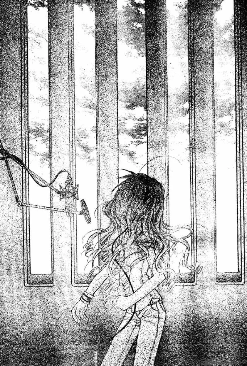 Full Moon wo Sagashite Chapter 16 page 28