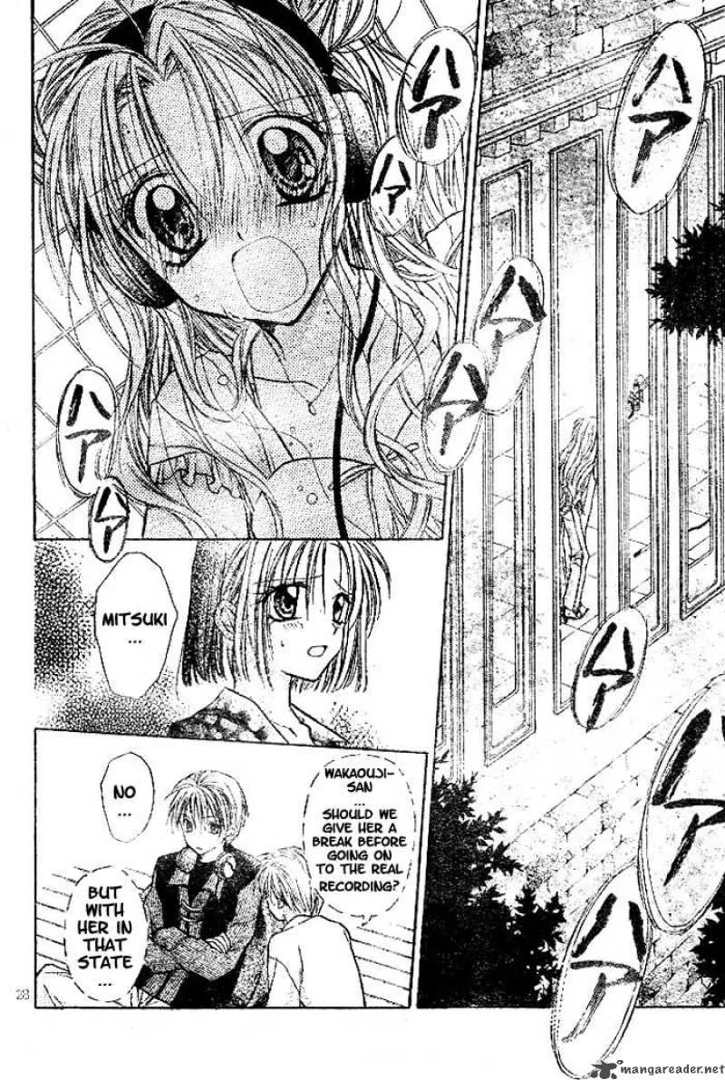 Full Moon wo Sagashite Chapter 16 page 29