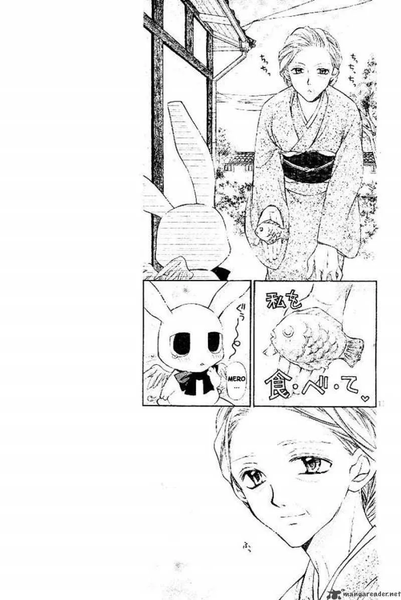 Full Moon wo Sagashite Chapter 17 page 12