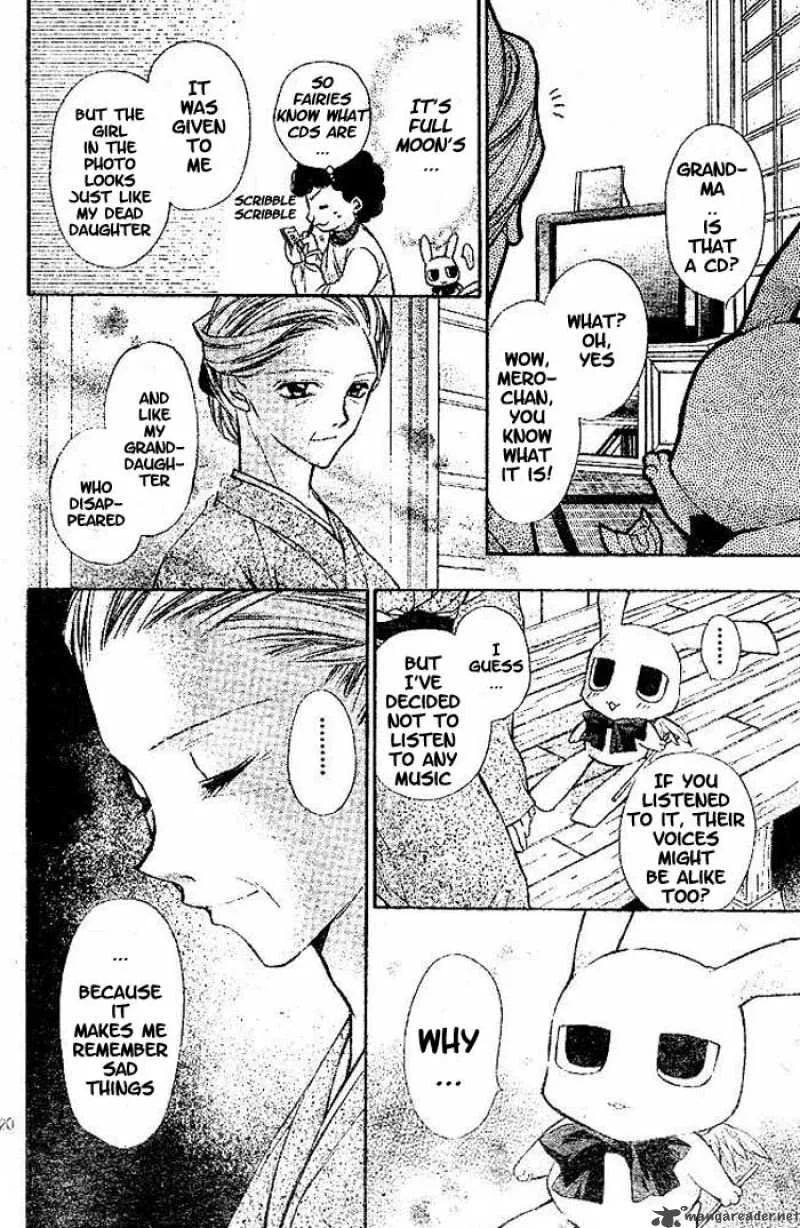 Full Moon wo Sagashite Chapter 17 page 21