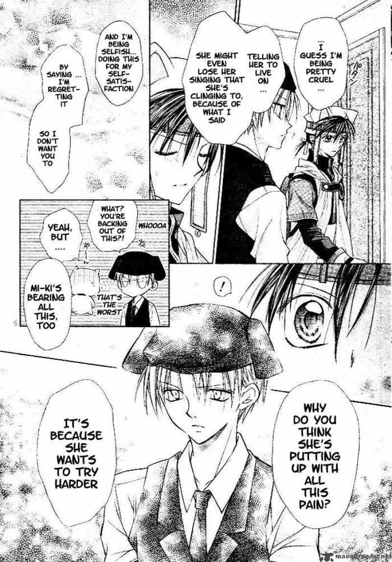 Full Moon wo Sagashite Chapter 17 page 7