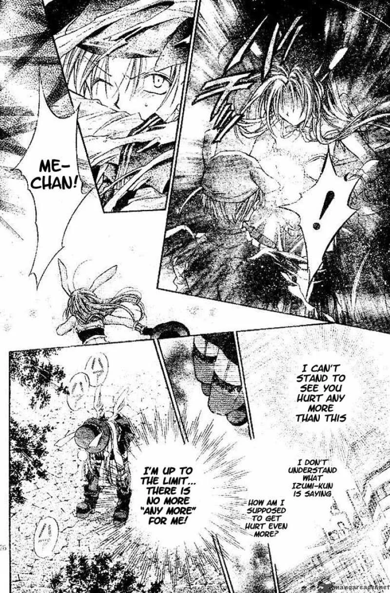 Full Moon wo Sagashite Chapter 17 page 27