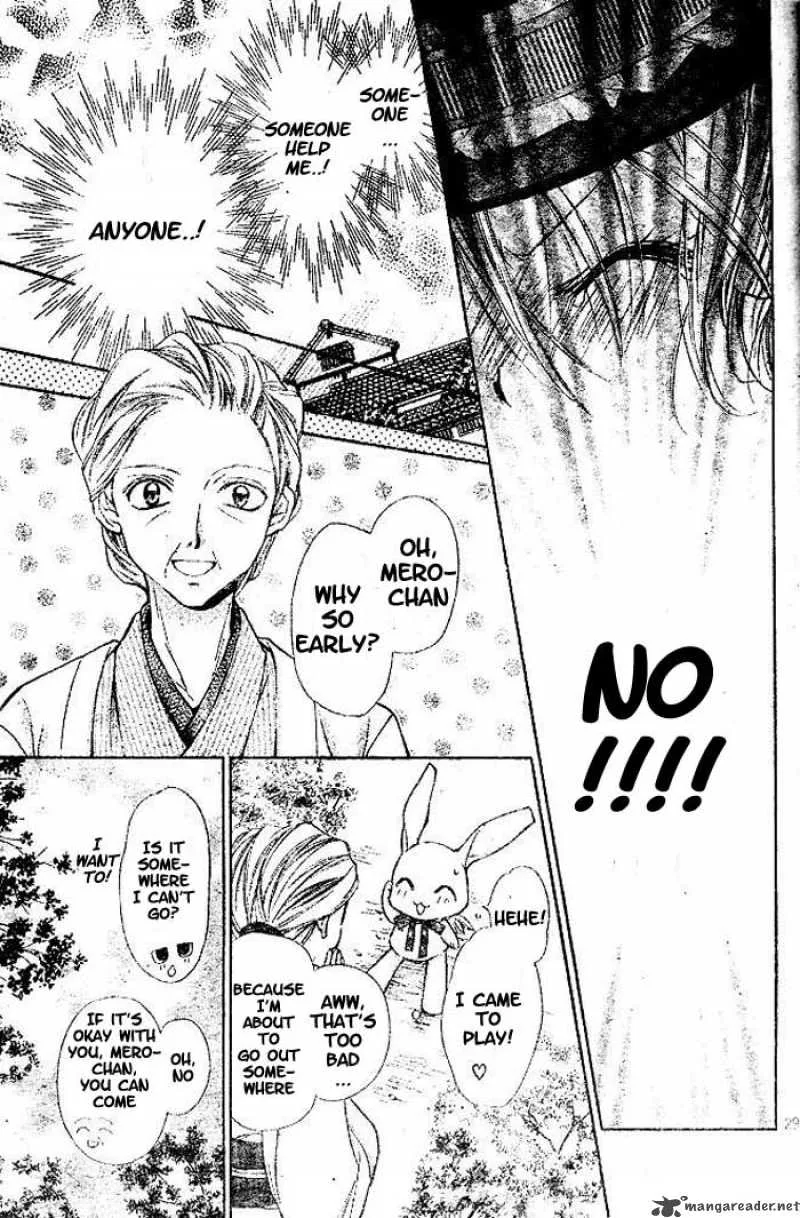 Full Moon wo Sagashite Chapter 17 page 30