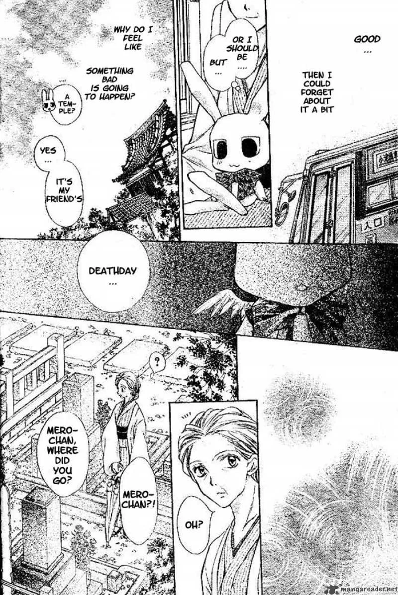Full Moon wo Sagashite Chapter 17 page 31