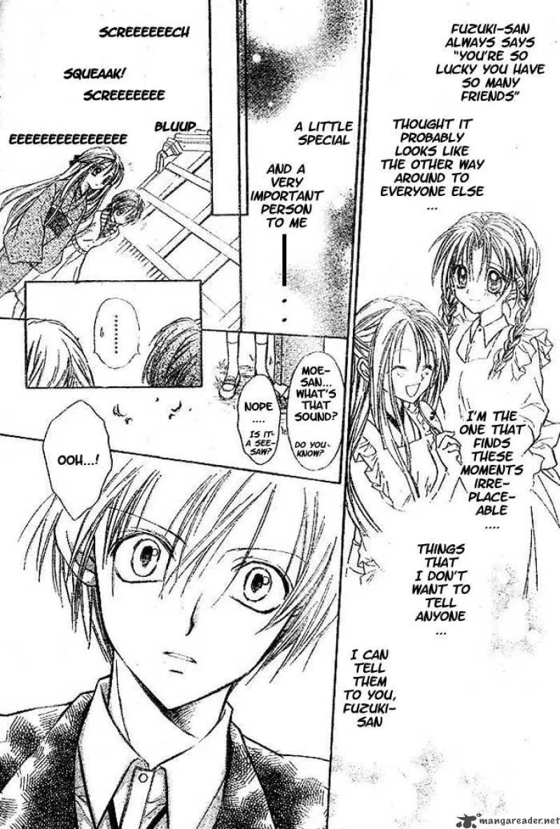 Full Moon wo Sagashite Chapter 18 page 7