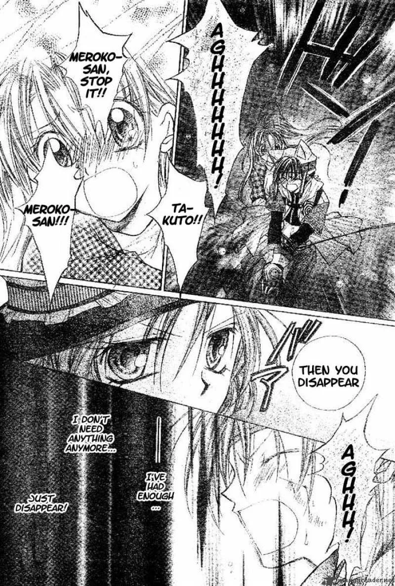 Full Moon wo Sagashite Chapter 18 page 27