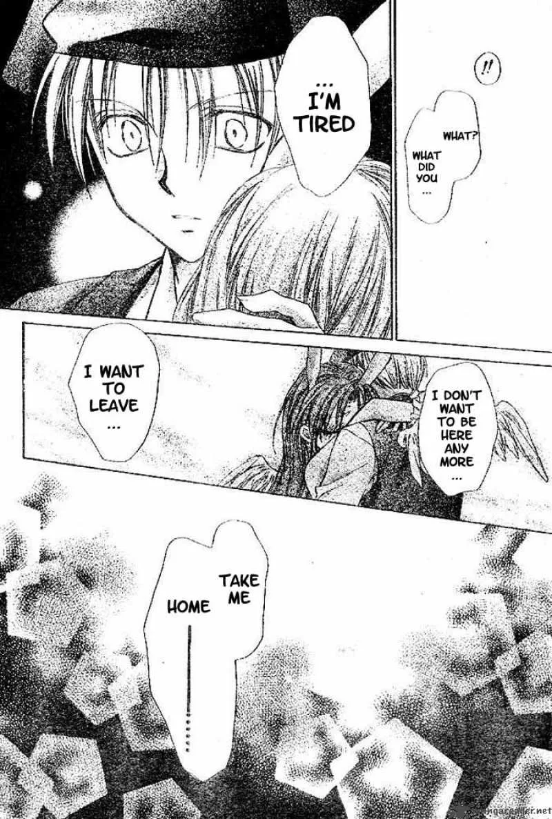Full Moon wo Sagashite Chapter 18 page 31