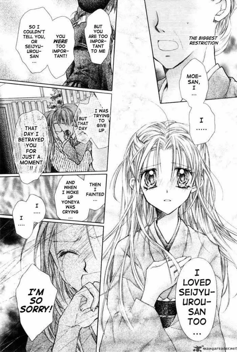 Full Moon wo Sagashite Chapter 19 page 24