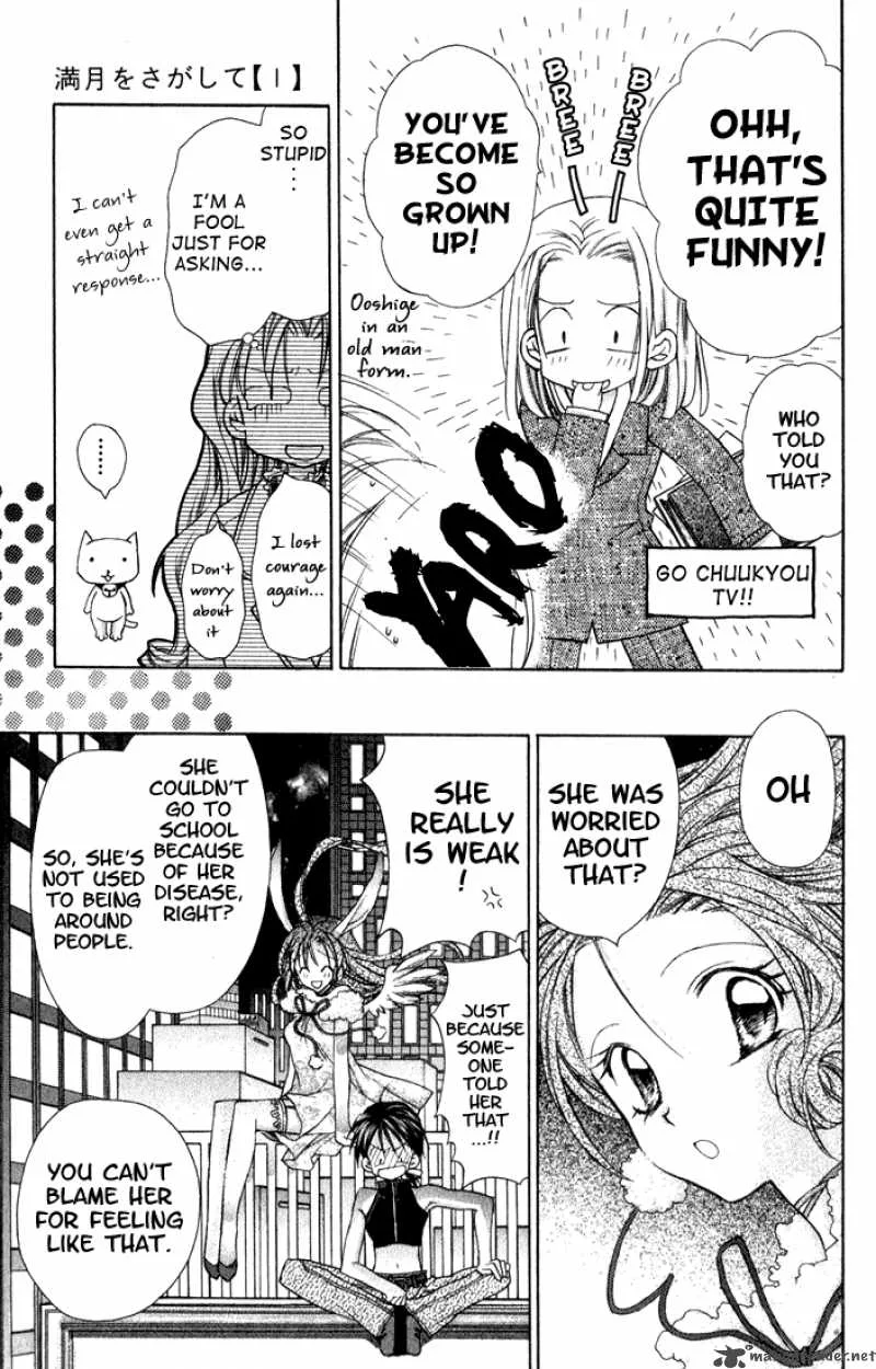 Full Moon wo Sagashite Chapter 2 page 24