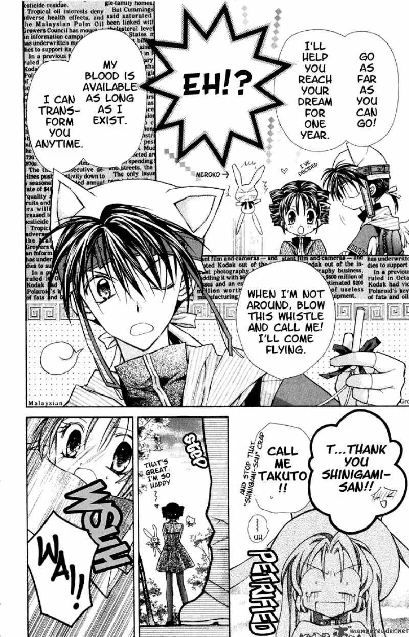 Full Moon wo Sagashite Chapter 2 page 10