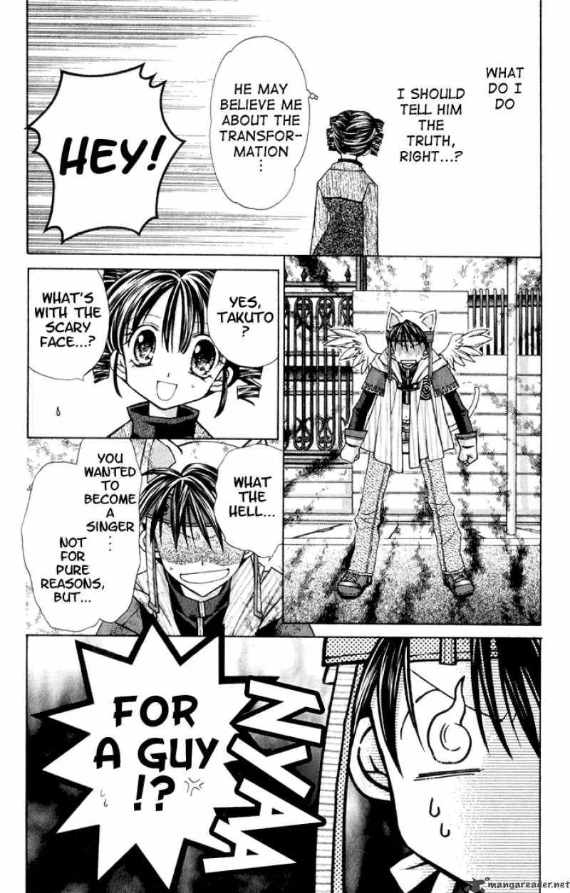 Full Moon wo Sagashite Chapter 2 page 14