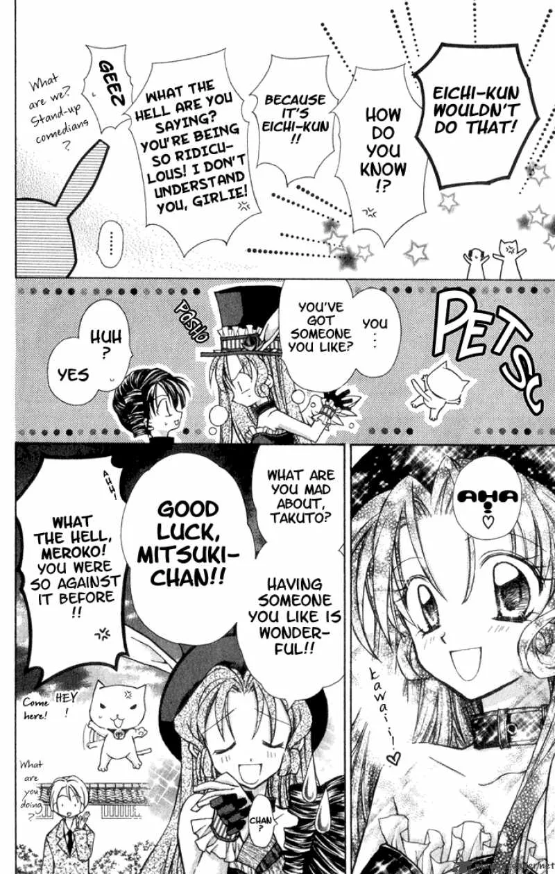 Full Moon wo Sagashite Chapter 2 page 16