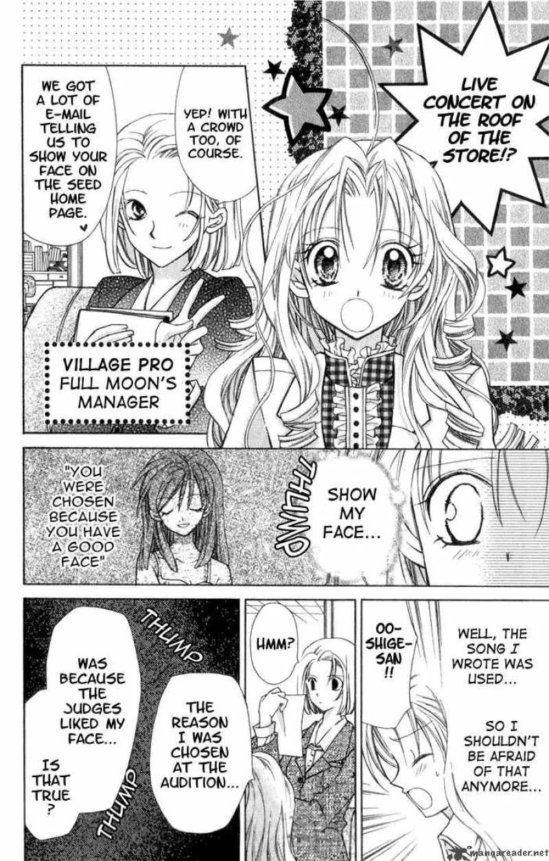 Full Moon wo Sagashite Chapter 2 page 23