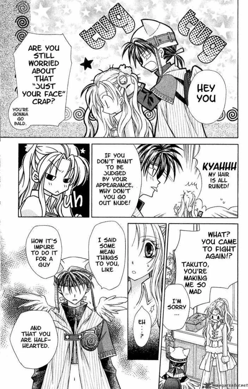 Full Moon wo Sagashite Chapter 2 page 28