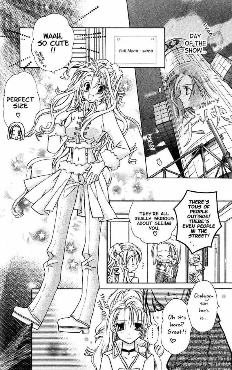 Full Moon wo Sagashite Chapter 2 page 27