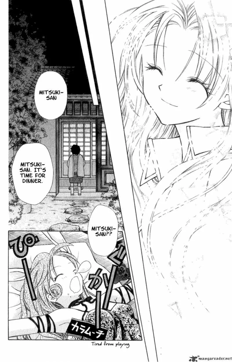 Full Moon wo Sagashite Chapter 2 page 39