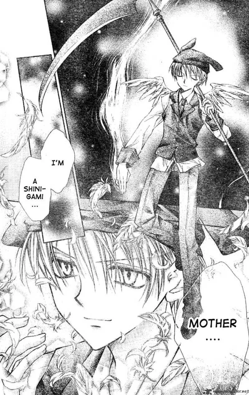 Full Moon wo Sagashite Chapter 20 page 22