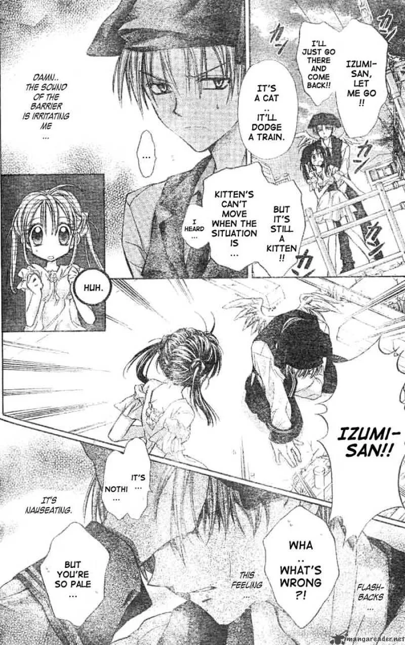 Full Moon wo Sagashite Chapter 20 page 26