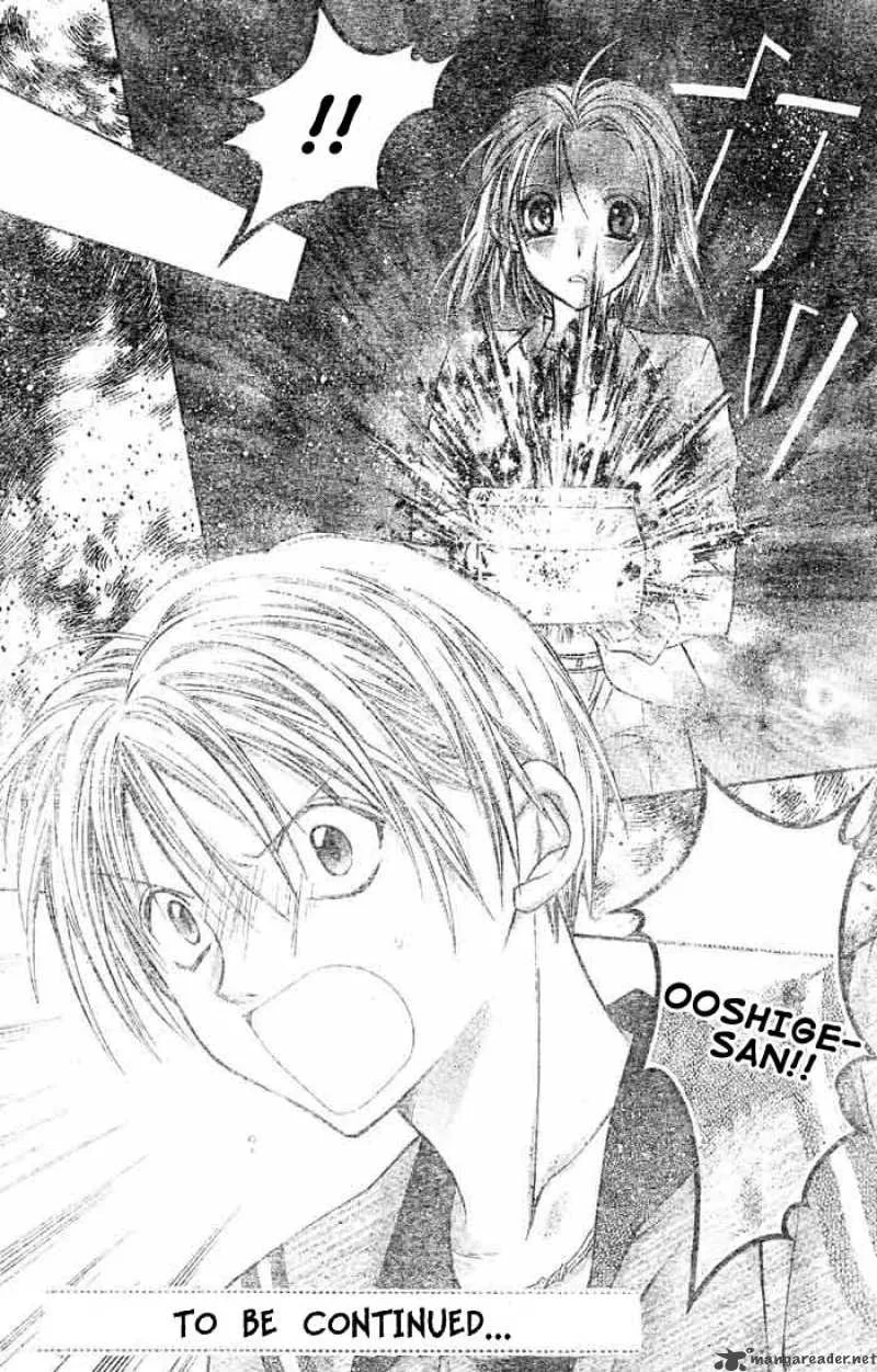 Full Moon wo Sagashite Chapter 20 page 41