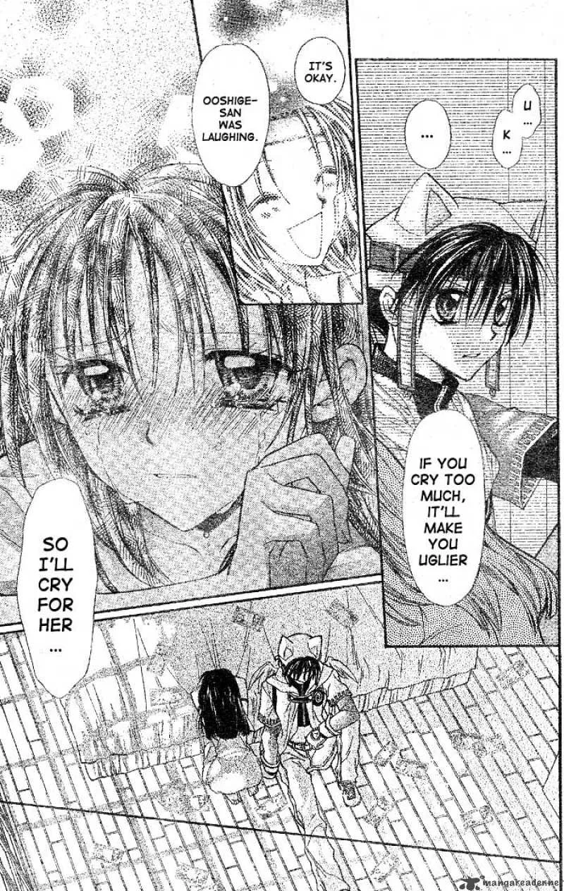Full Moon wo Sagashite Chapter 21 page 23